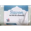 savon au lait de chamelle