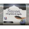 savon à la graine de nigelle